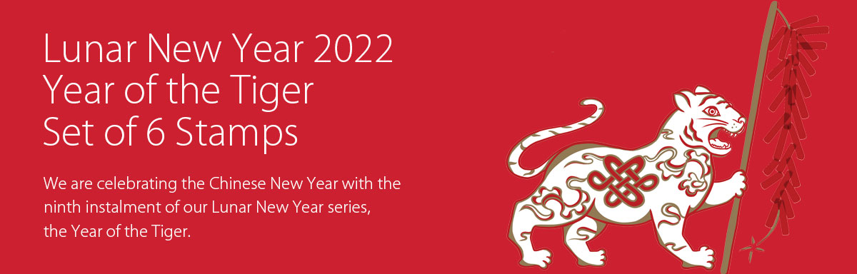 Year of the Tiger 2022